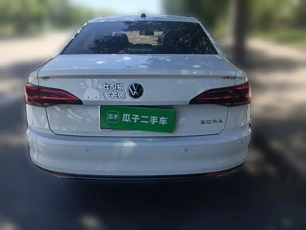 Photo 3 - Volkswagen Bora