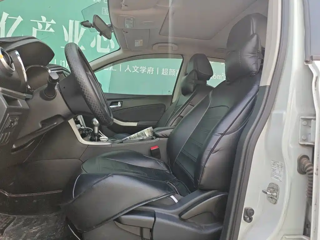 Venucia T70 2017 2016 2.0L CVT Rui Qu Edition