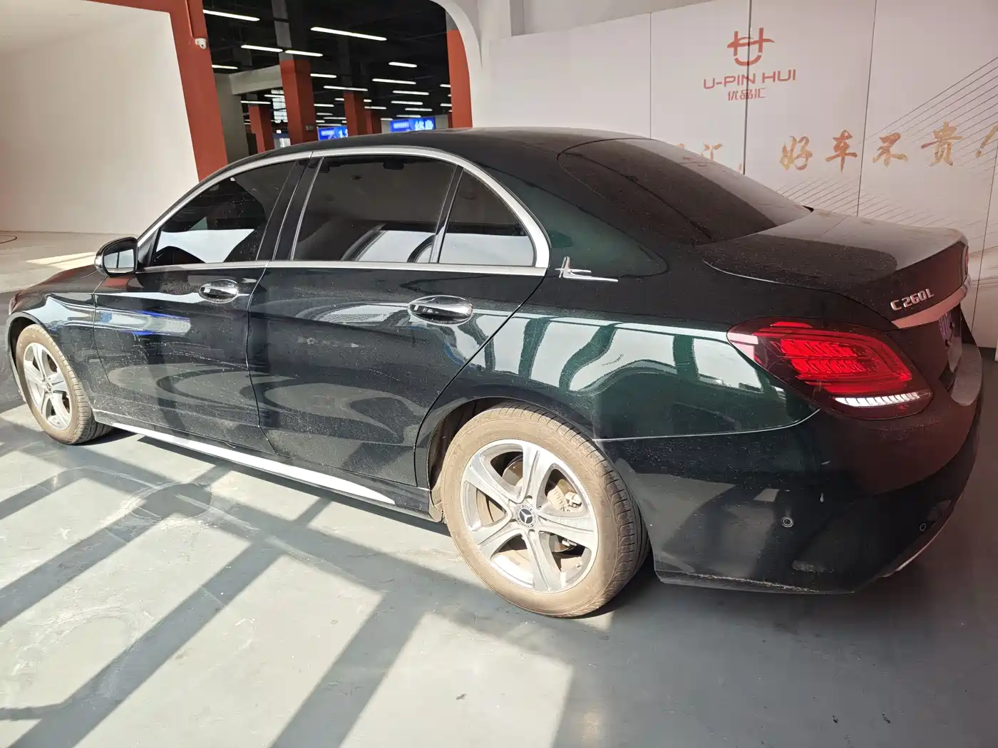 Mercedes-Benz C-Class 2020 Facelift C 260 L Sport фото 2