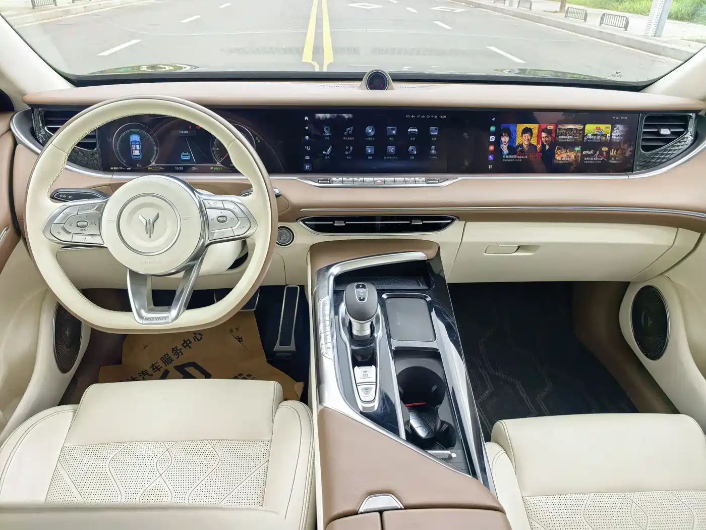 Voyah Auto VOYAH FREE 2021 AWD Standard Range Extender Exclusive Luxury Package фото 6