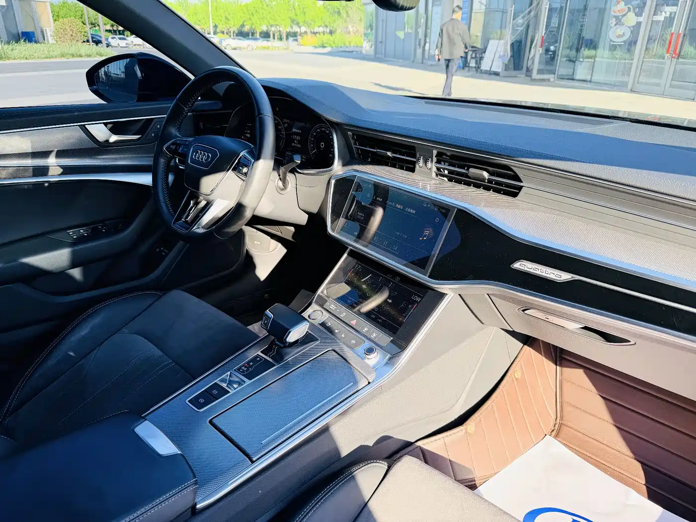 AUDI A6L NEW ENERGY