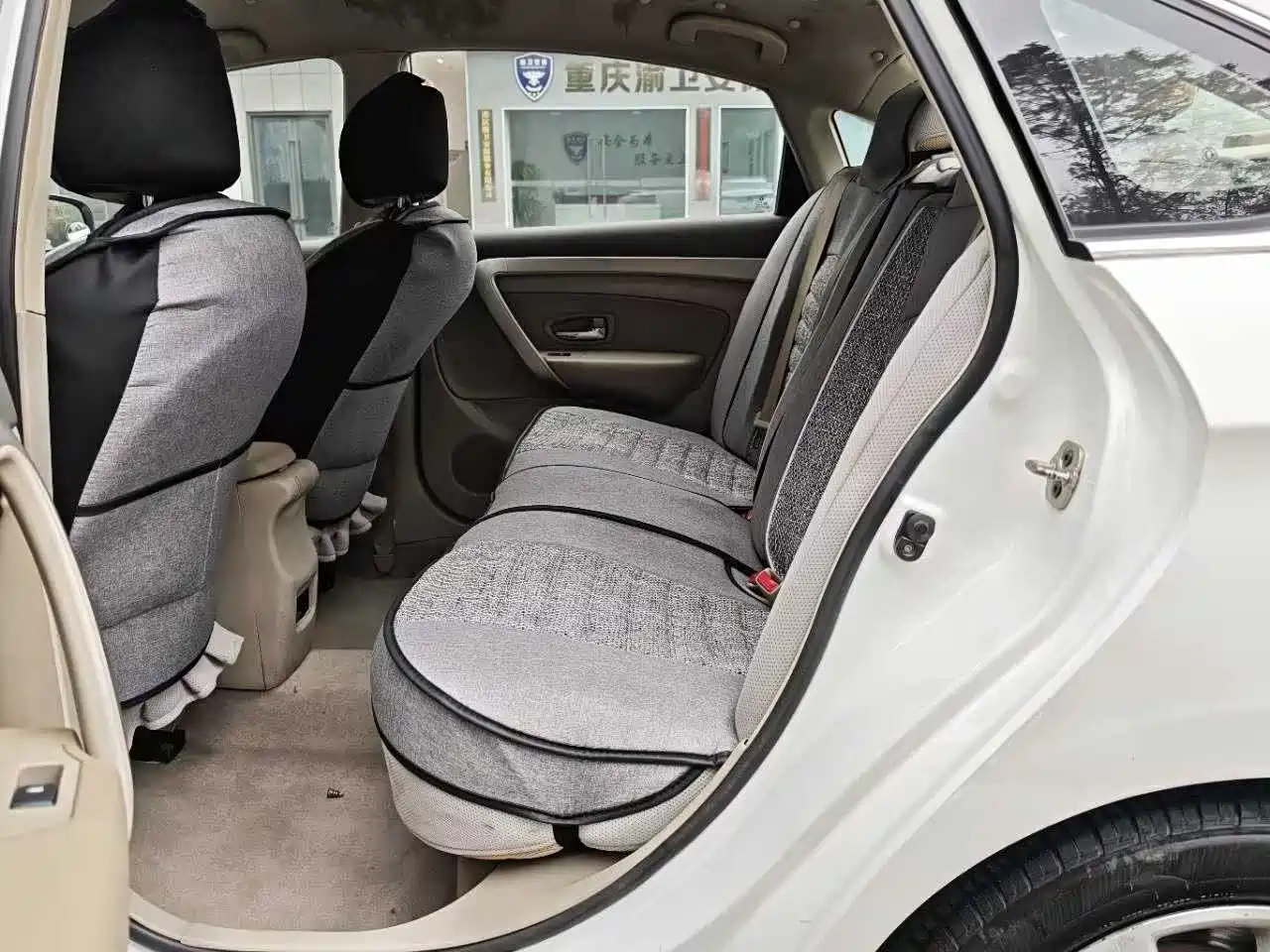 Dongfeng Aeolus Dongfeng Fengshen A60 2014 2014 1.6L Automatic Luxury