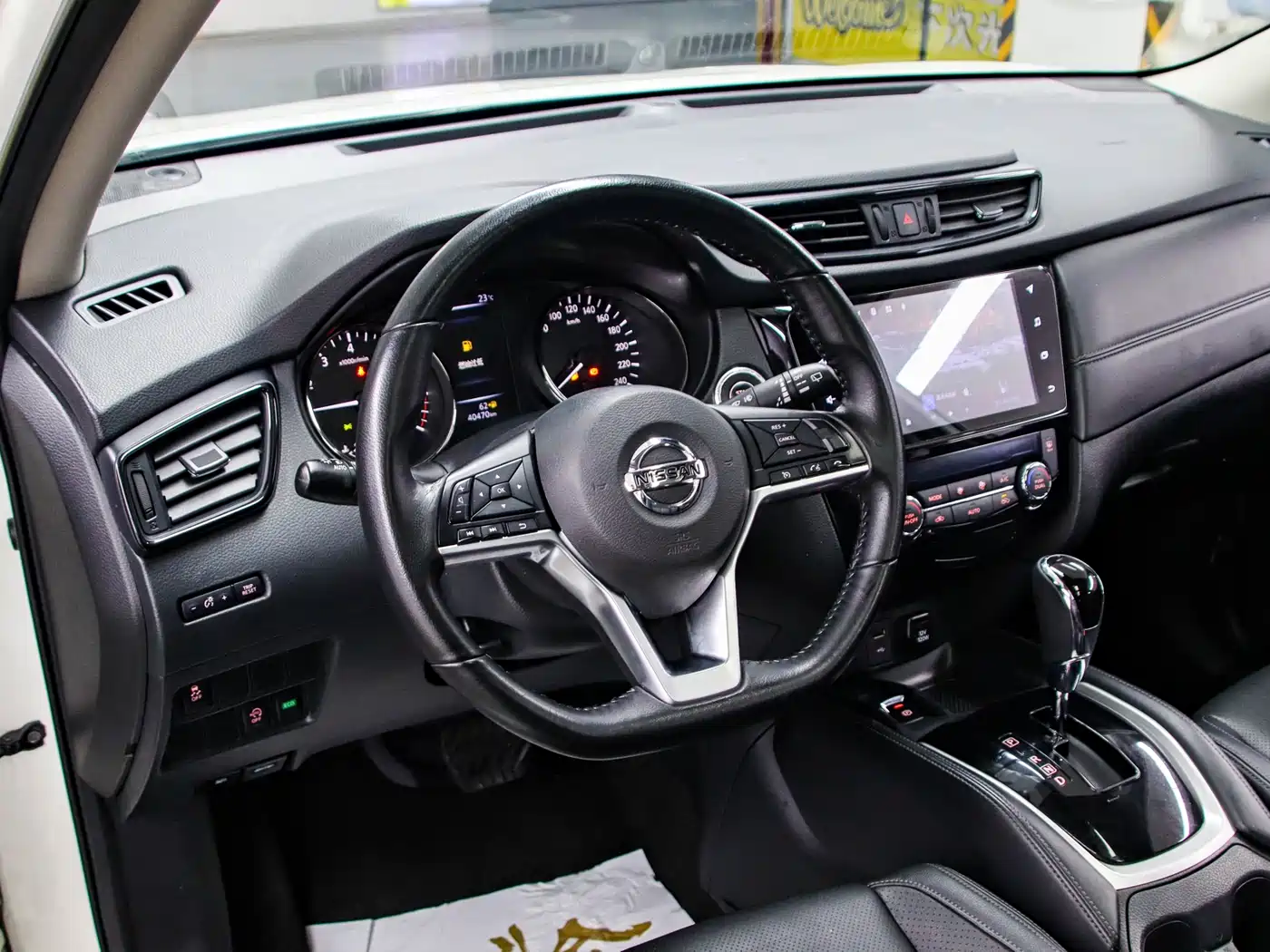 Nissan X-Trail, миниатюра 5