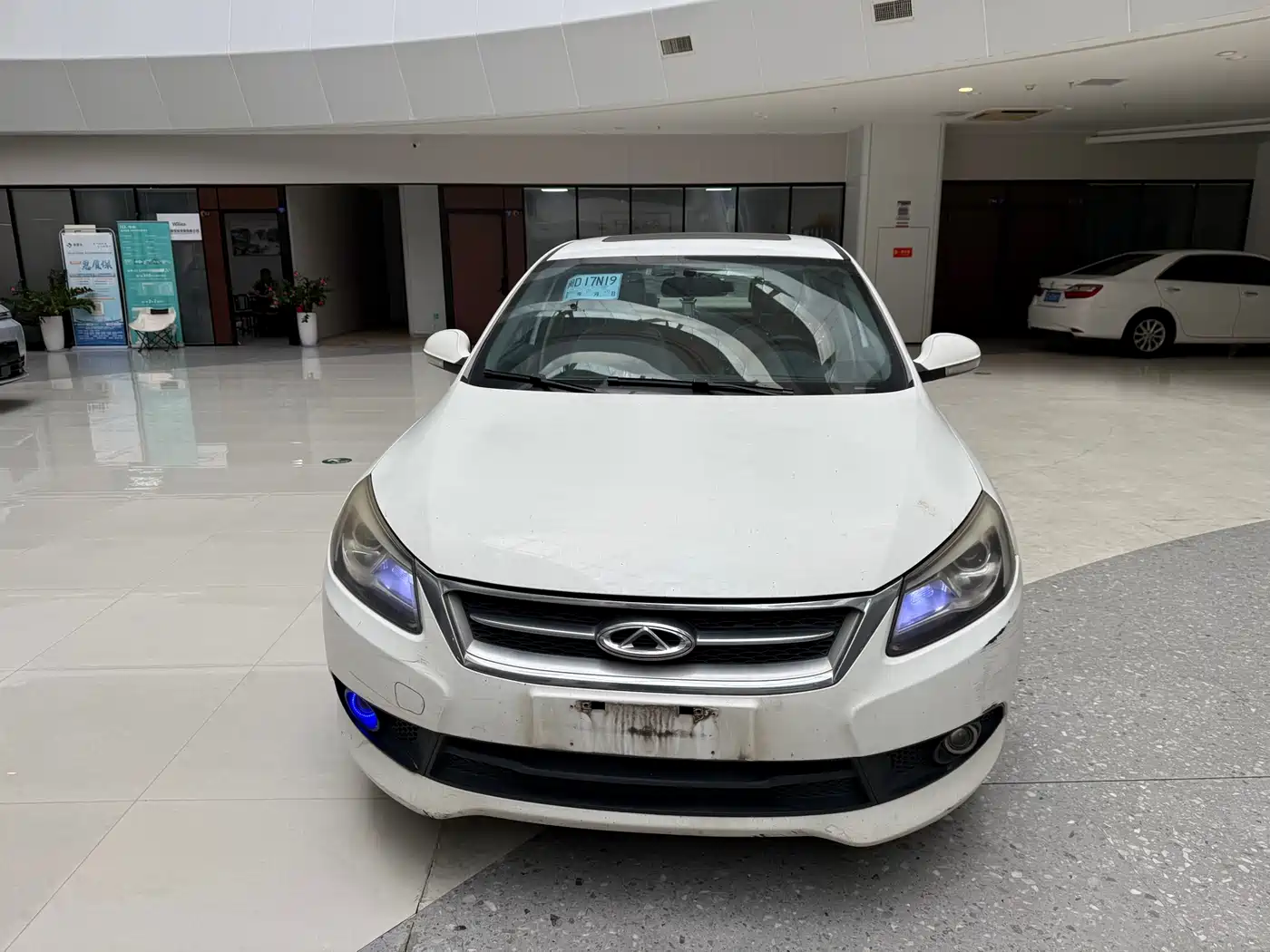 Chery Arrizo 7 2016 2016 1.6L CVT Fashion