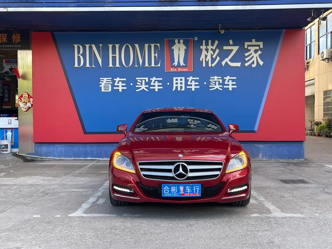 Mercedes-Benz CLS 2012 CLS 300 CGI фото 21