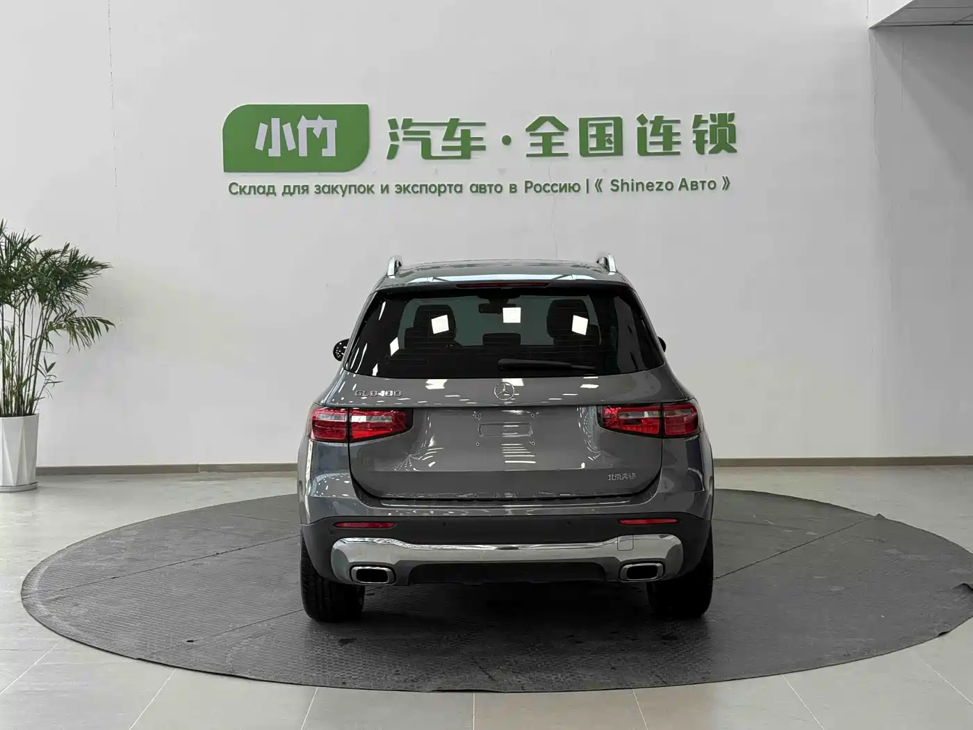 Mercedes-Benz GLB 2020 GLB 180 Dynamic фото 5