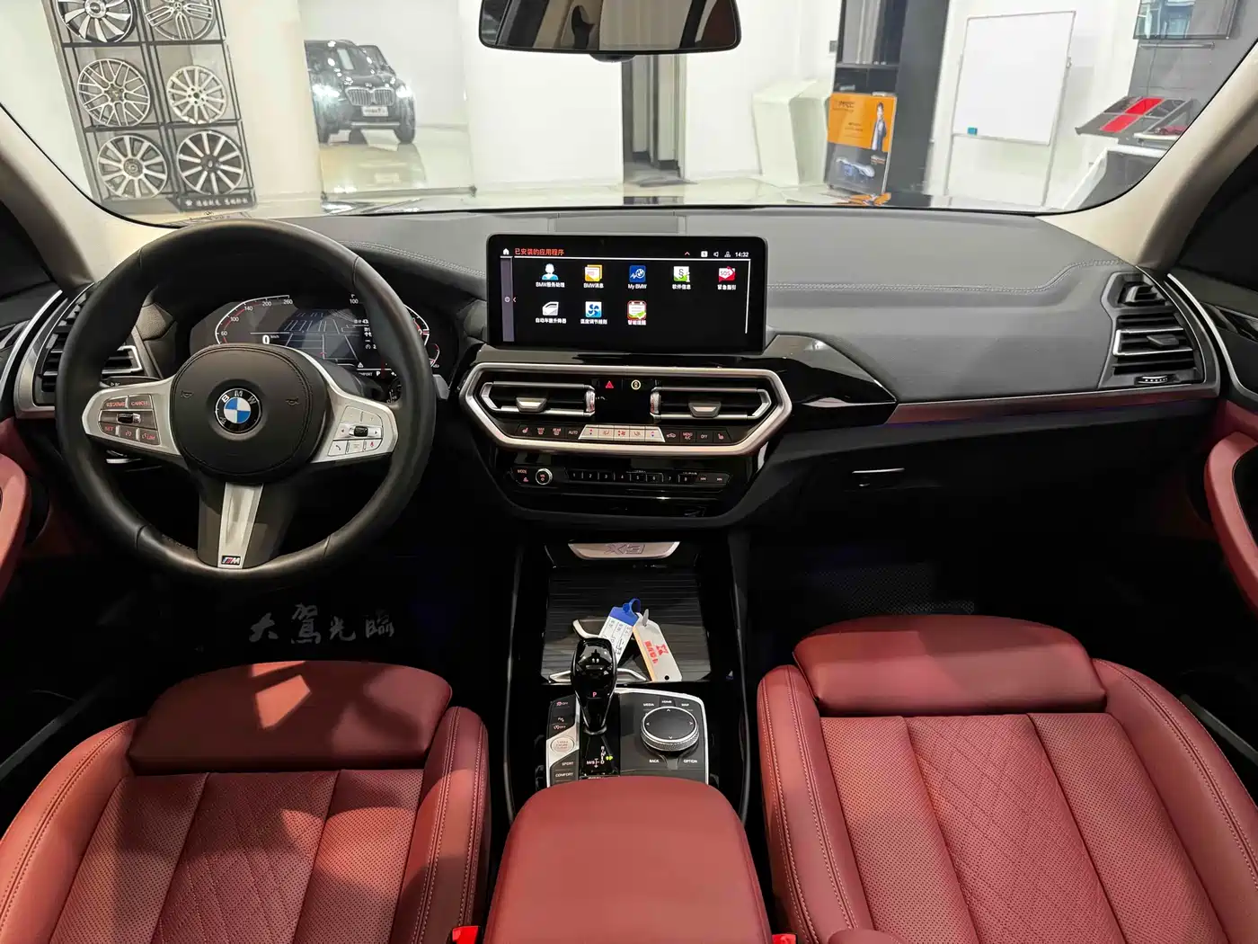 BMW X3 2023 xDrive25i M Sport Package фото 14