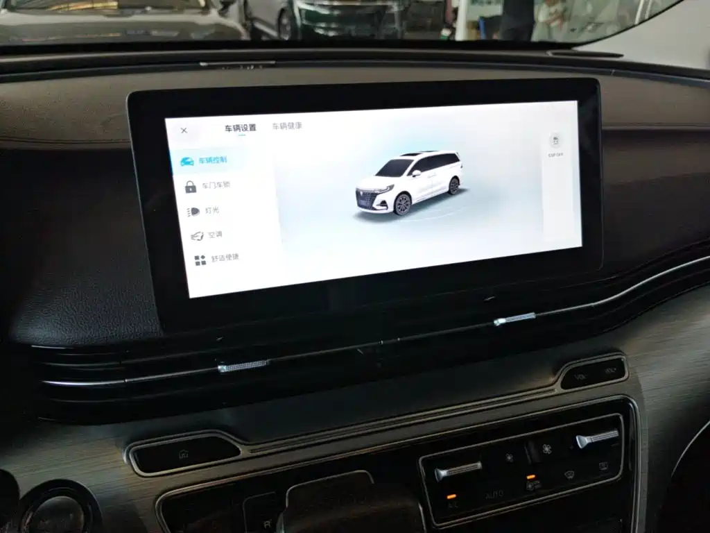 Roewe iMAX8 2024 2023 400TGI Comfort Edition