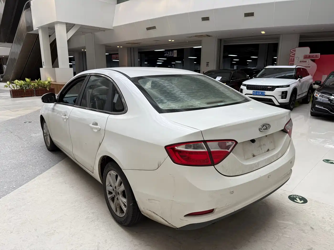 Chery Arrizo 7 2016 2016 1.6L CVT Fashion