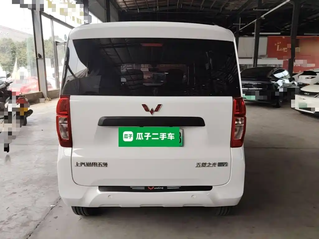 Wuling Motors Wuling Zhiguang NEV 2026 2025 Model 305km Base Version