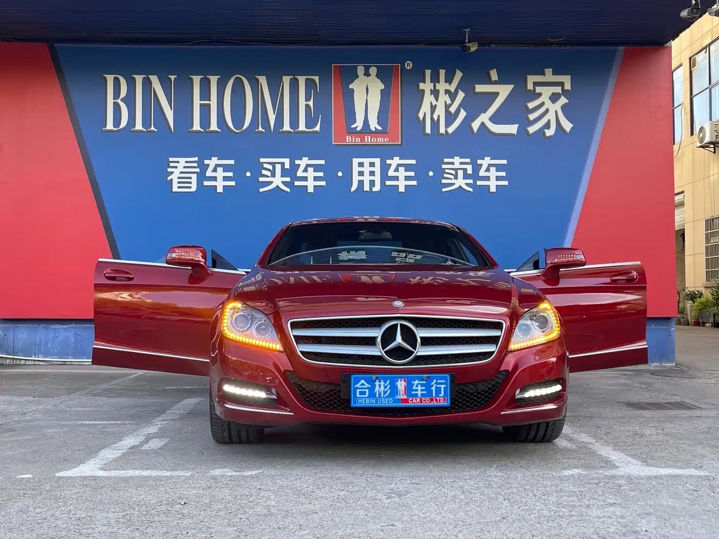 Mercedes-Benz CLS 2012 CLS 300 CGI фото 7