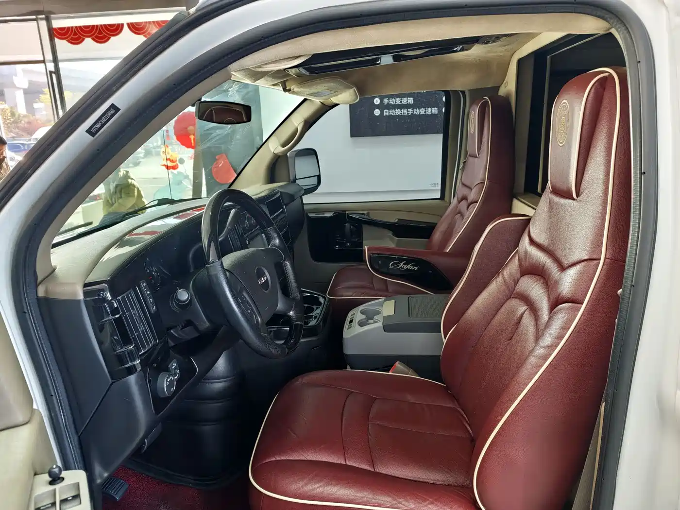 GMC Savana 2015 2014 5.3L AWD Leader Edition