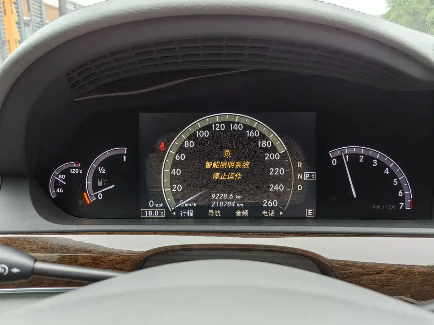 Mercedes-Benz S-Class 2010 S 300 L Premium фото 33