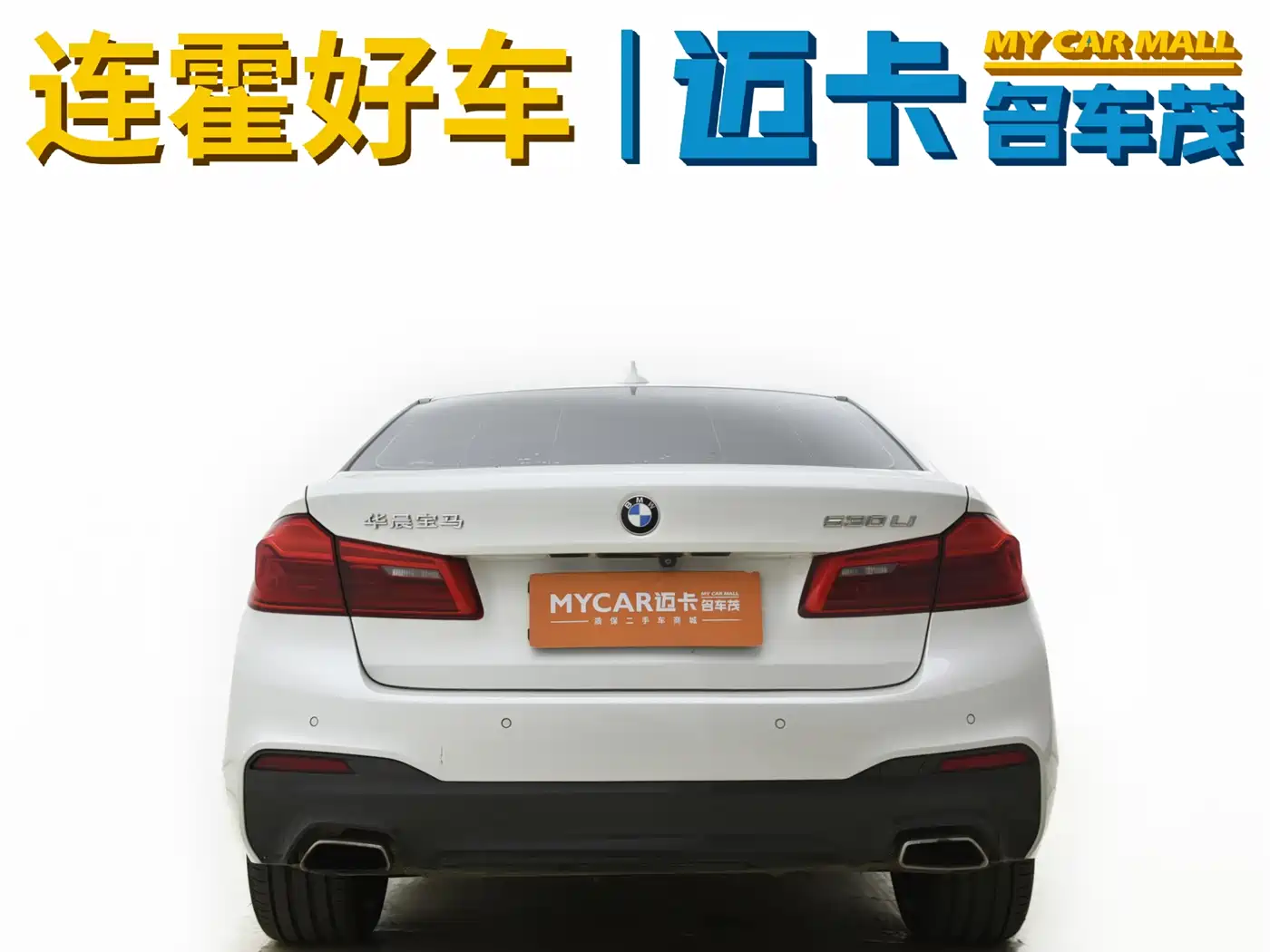 BMW 5 Series 2019 Facelift 530Li Leading M Sport Package фото 7