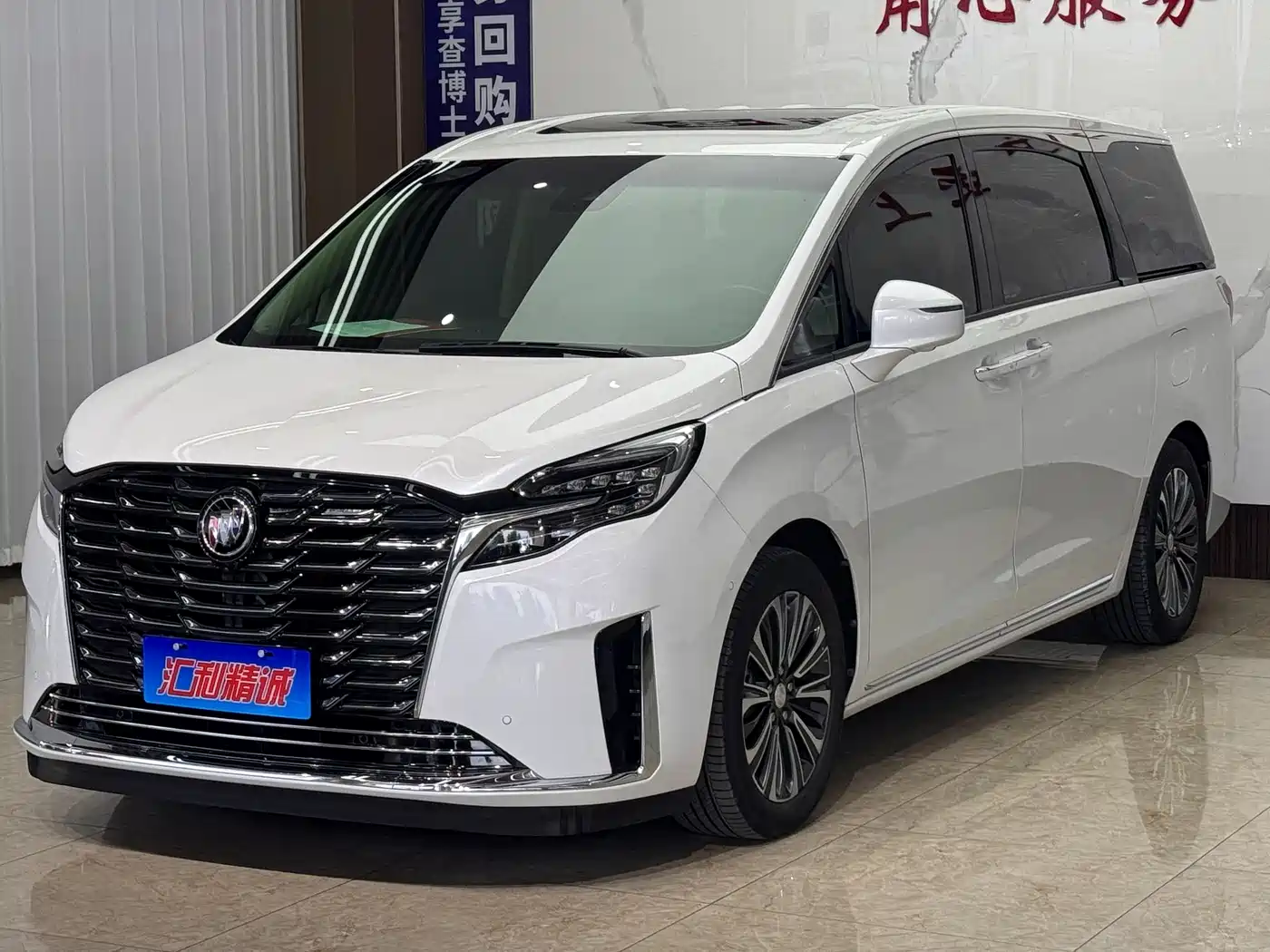 Buick GL8 2023 ES Landmaster Flagship