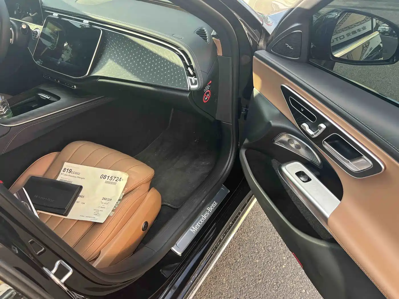 Mercedes-Benz E-Class 2026 2026 E 300 L Fashion