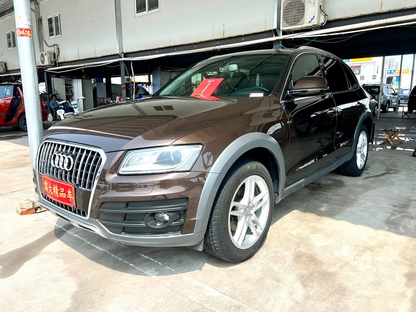 AUDI Q5