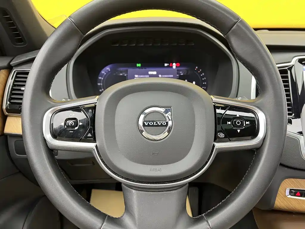 Volvo XC90 2023 2022 B6 Smart Elite Luxury 7-Seater