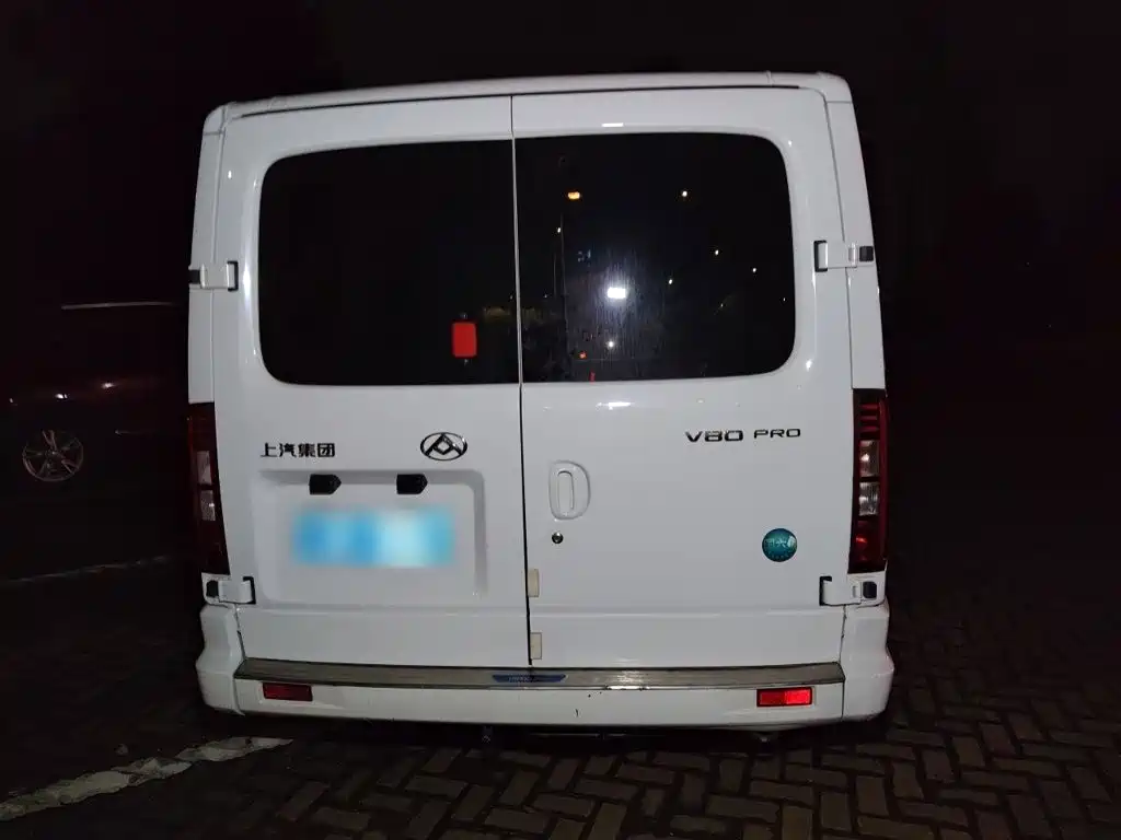 Фото 3 - Maxus Xintu V80