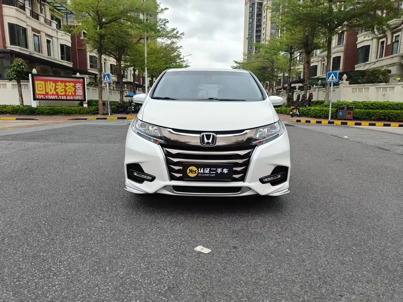 HONDA ODYSSEY