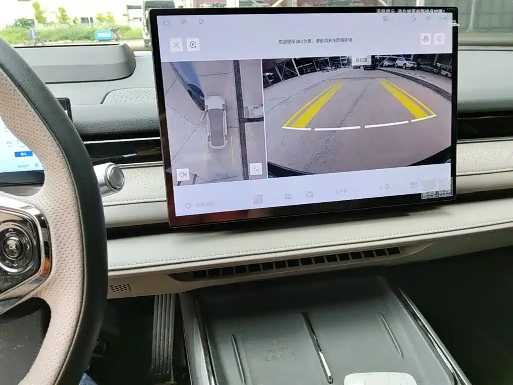 Geely Galaxy Galaxy Xingyao 8 2025 130km EM-P Starship Edition фото 13