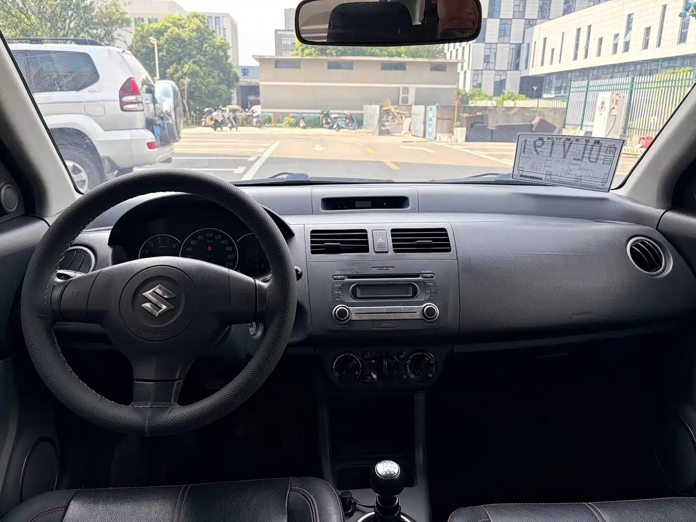 Фото 9 - Suzuki Swift