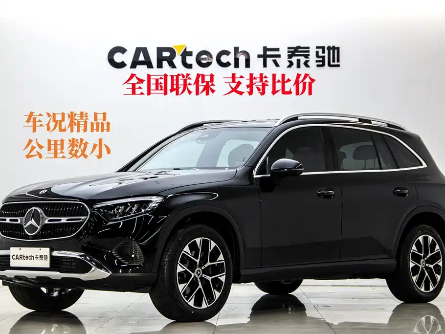 Mercedes-Benz GLC 2025 Facelift GLC 260 L 4MATIC Dynamic