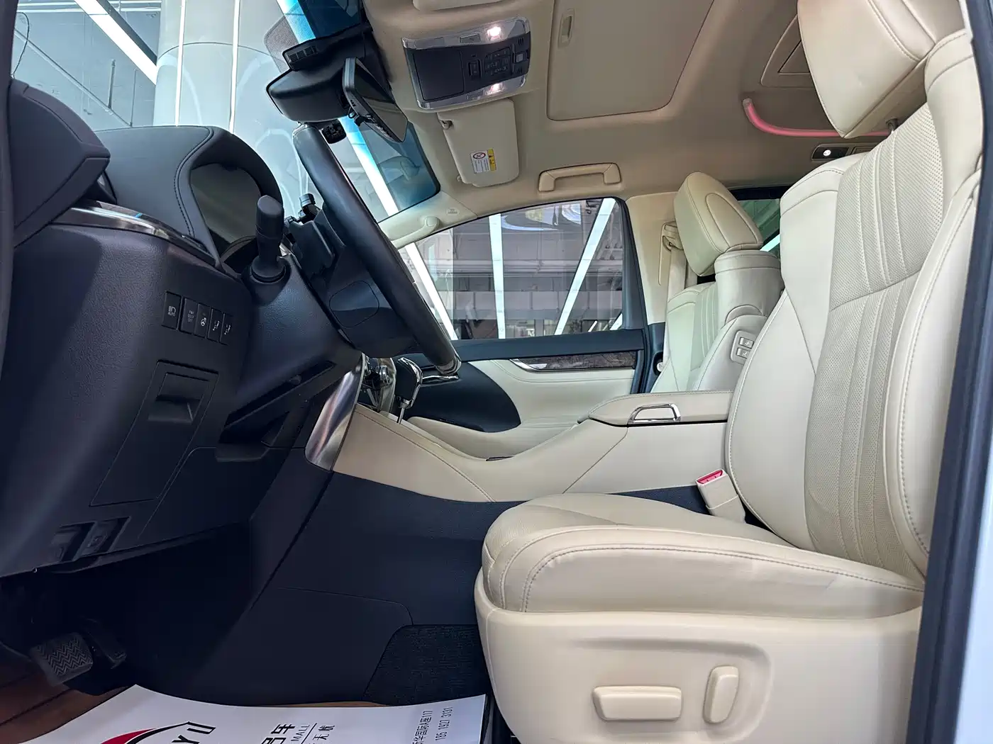 Toyota Vellfire 2021 Crown Hybrid 2.5L HV Premium Edition фото 6