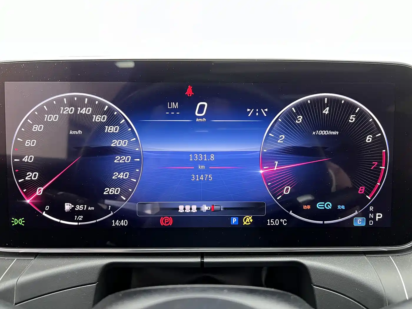 Mercedes-Benz C-Class 2022 C 260 L Sport Edition фото 9