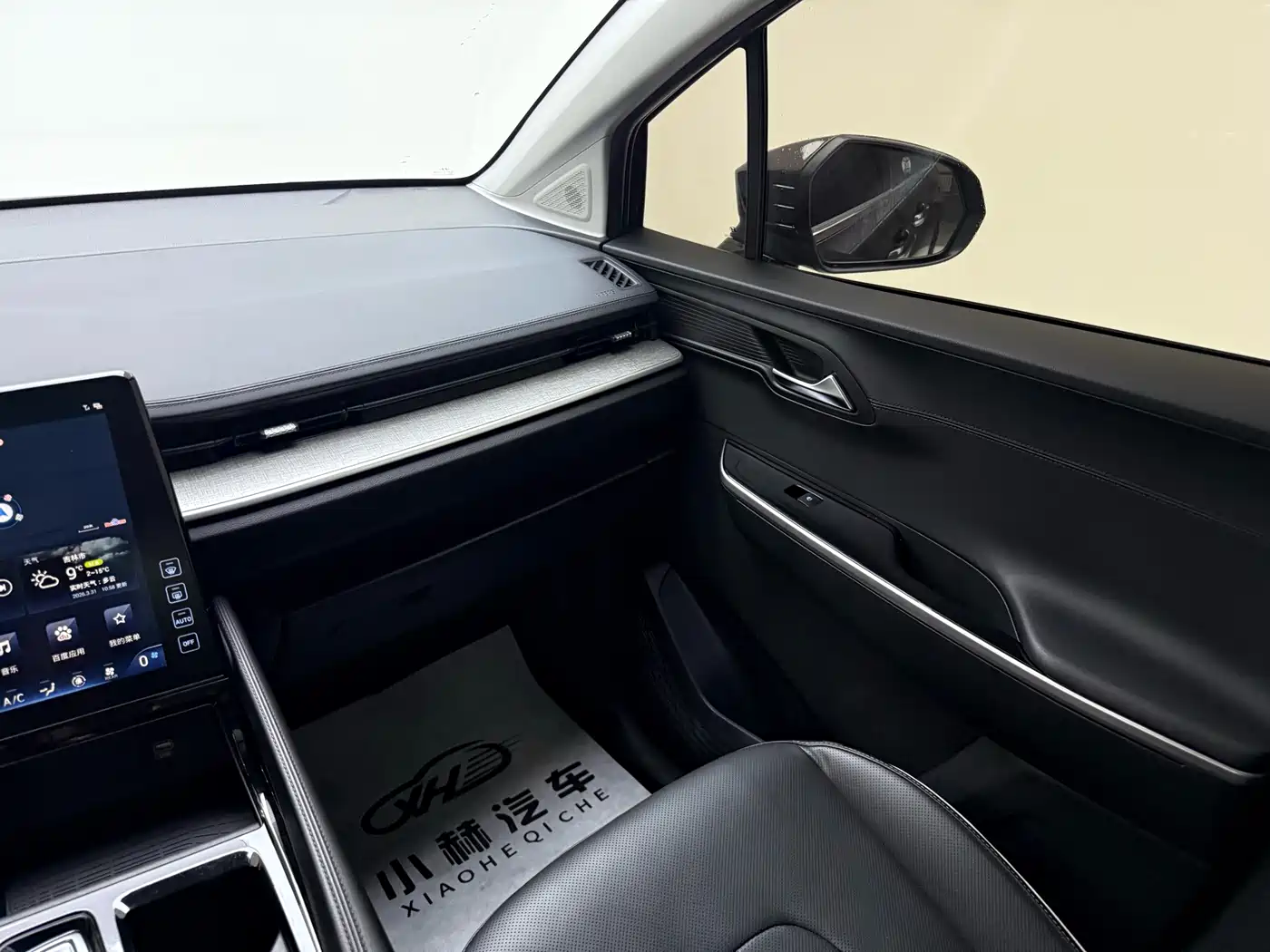 Hyundai Kustu 2024 270TGDi LUX Premium Edition фото 11