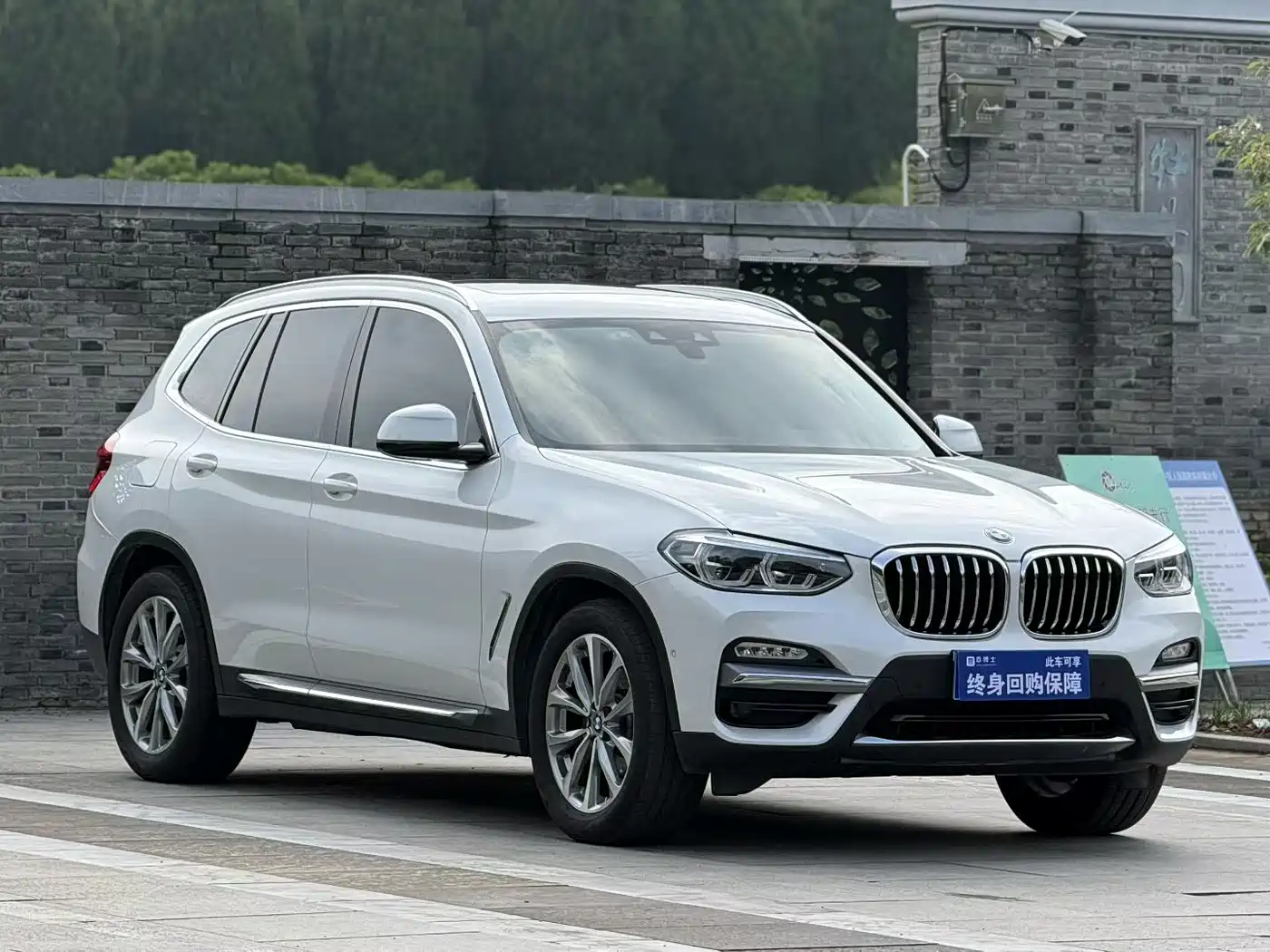 BMW X3 2019 xDrive25i Luxury Package фото 2