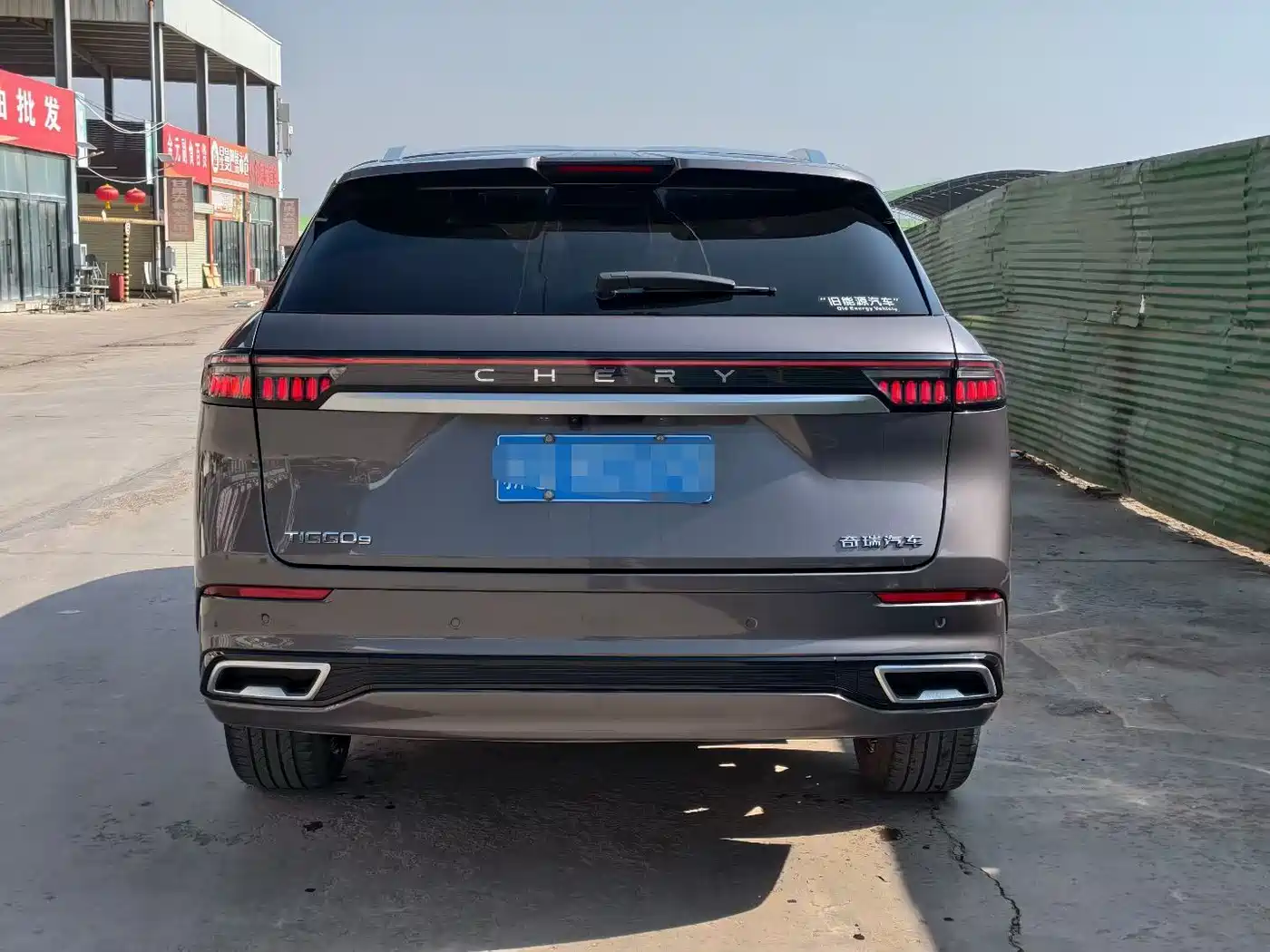 CHERY TIGGO 9