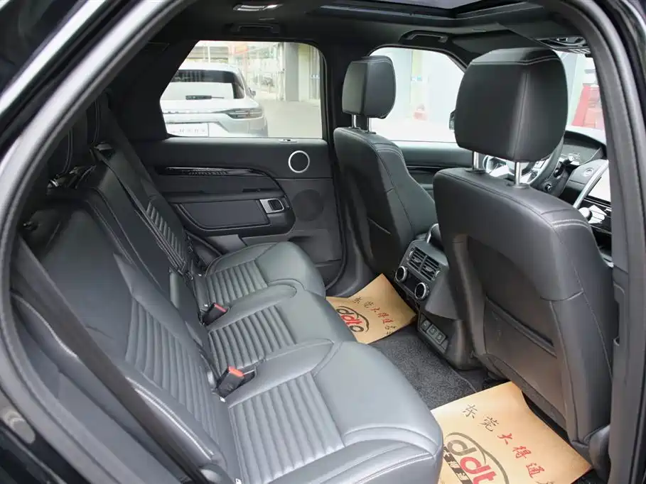 LAND ROVER DISCOVER