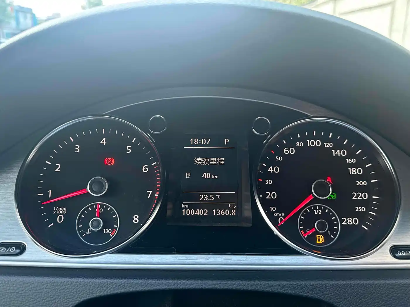 Volkswagen FAW-Volkswagen CC 2015 1.8TSI Premium фото 10