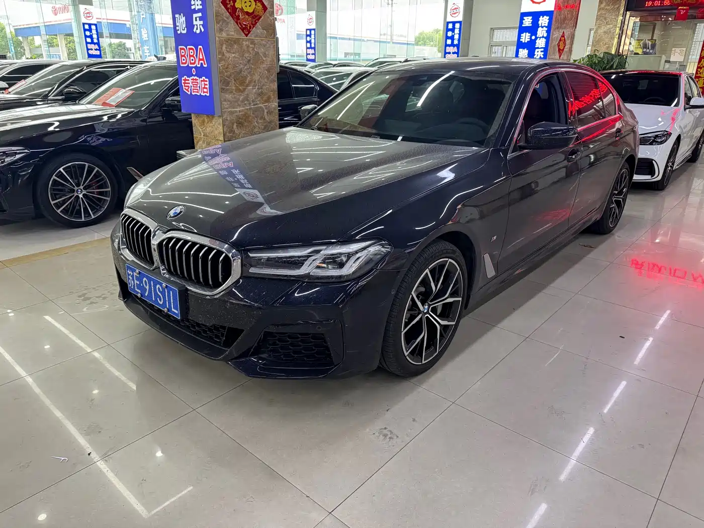 BMW 5 Series 2021 530Li Premium M Sport Package
