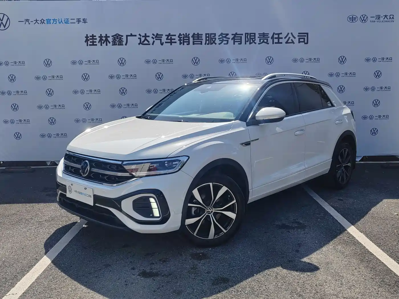 VOLKSWAGEN T-ROC EXPLORING SONGS