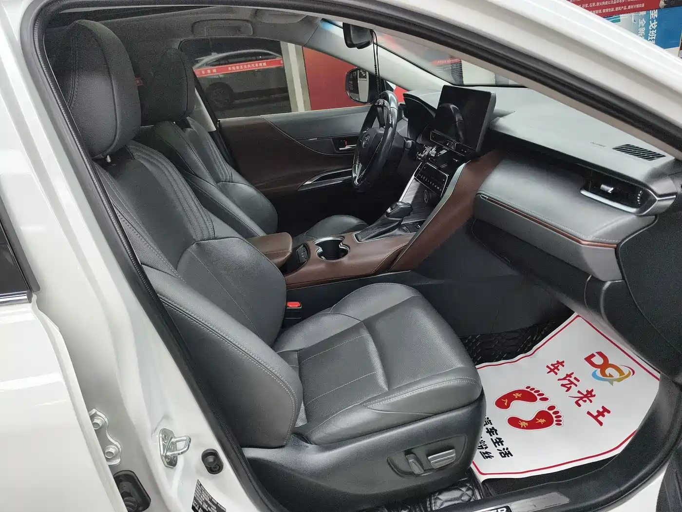 Toyota Lingfang HARRIER 2022 2.0L CVT 2WD Premium Edition фото 15