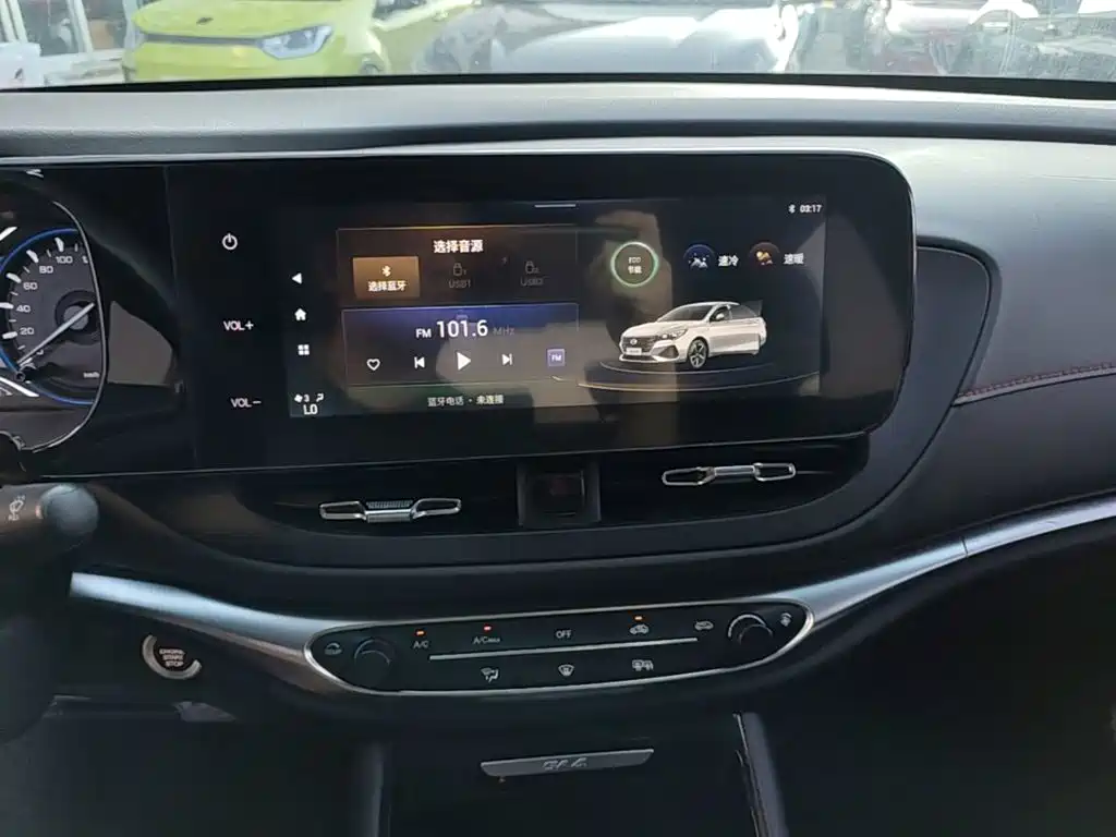 Photo 13 - GAC Trumpchi Trumpchi GA4