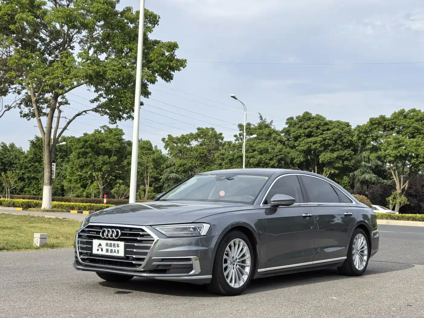 Audi A8 2021 A8L 50 TFSI quattro Comfort