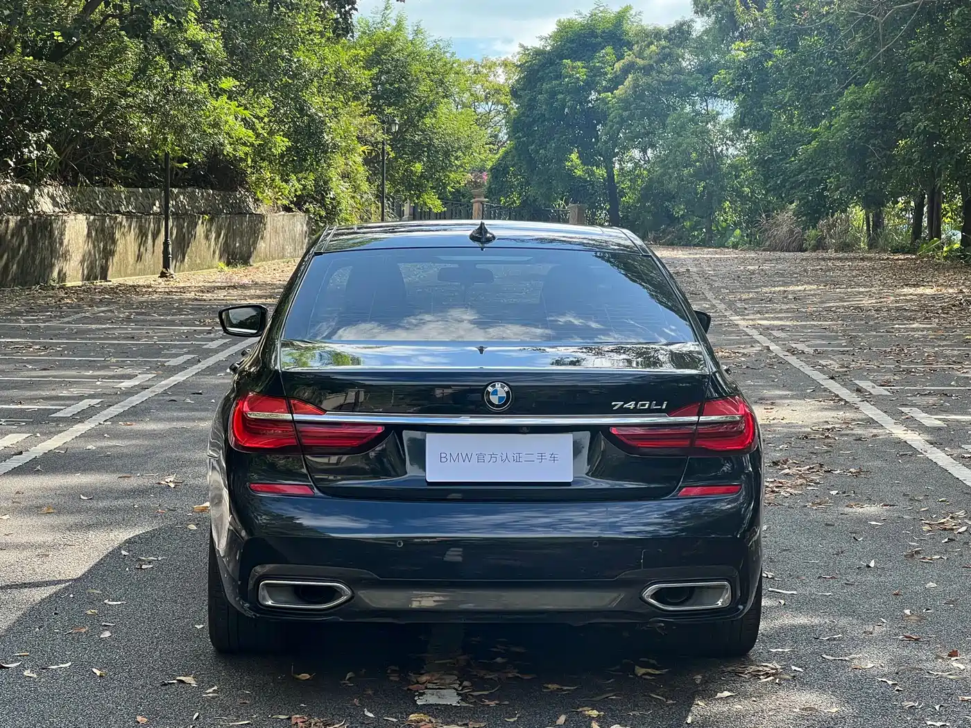 Фото 7 - BMW 7 Series