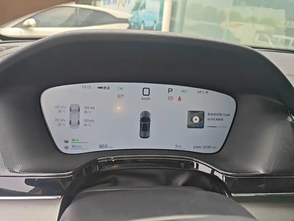 BYD Tang New Energy 2025 2025 Smart Driving Edition DM-i 115KM Flagship