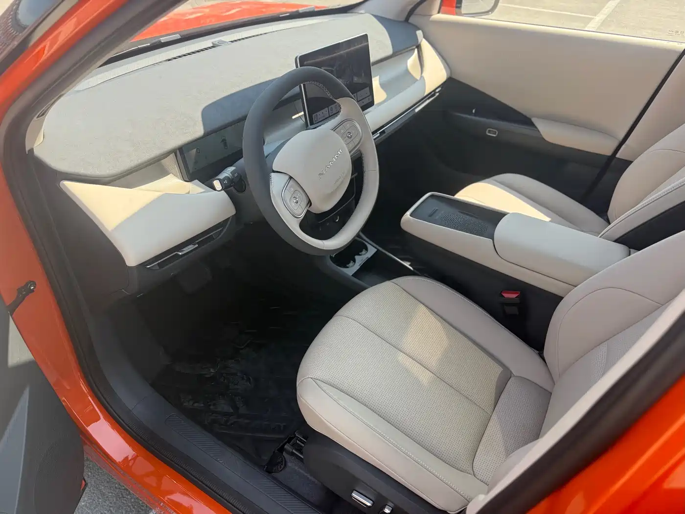 Dongfeng Yipai Nano 06 2026 2025 471 Ultra