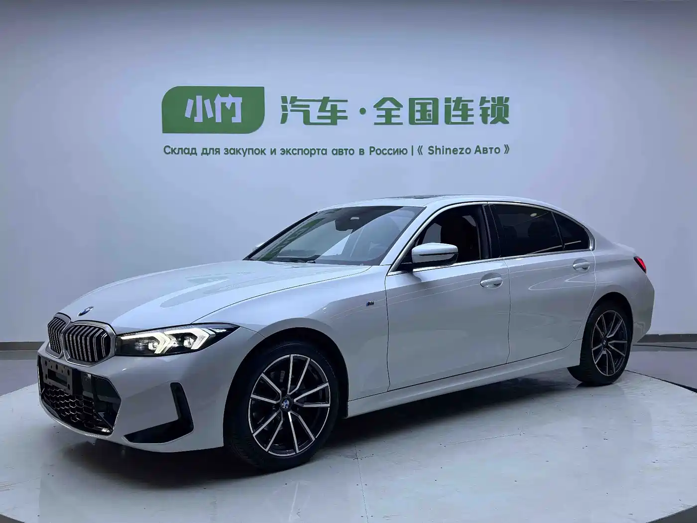 BMW 3 Series 2023 320Li M Sport Package