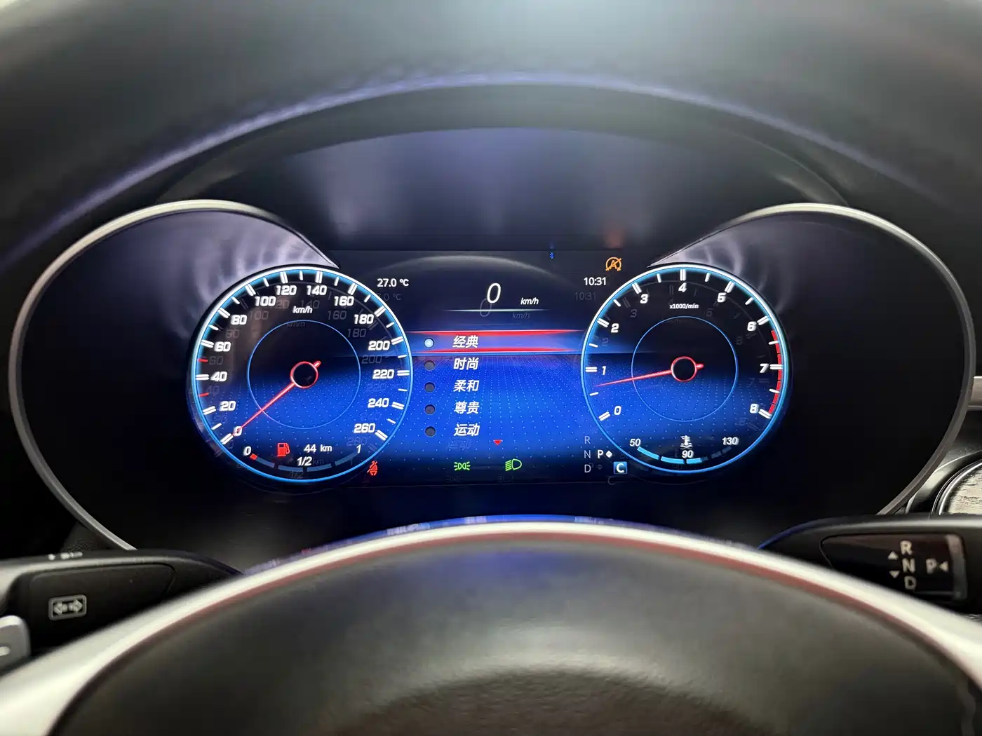 Mercedes-Benz C-Class 2018 C 200 L Sport Edition фото 25