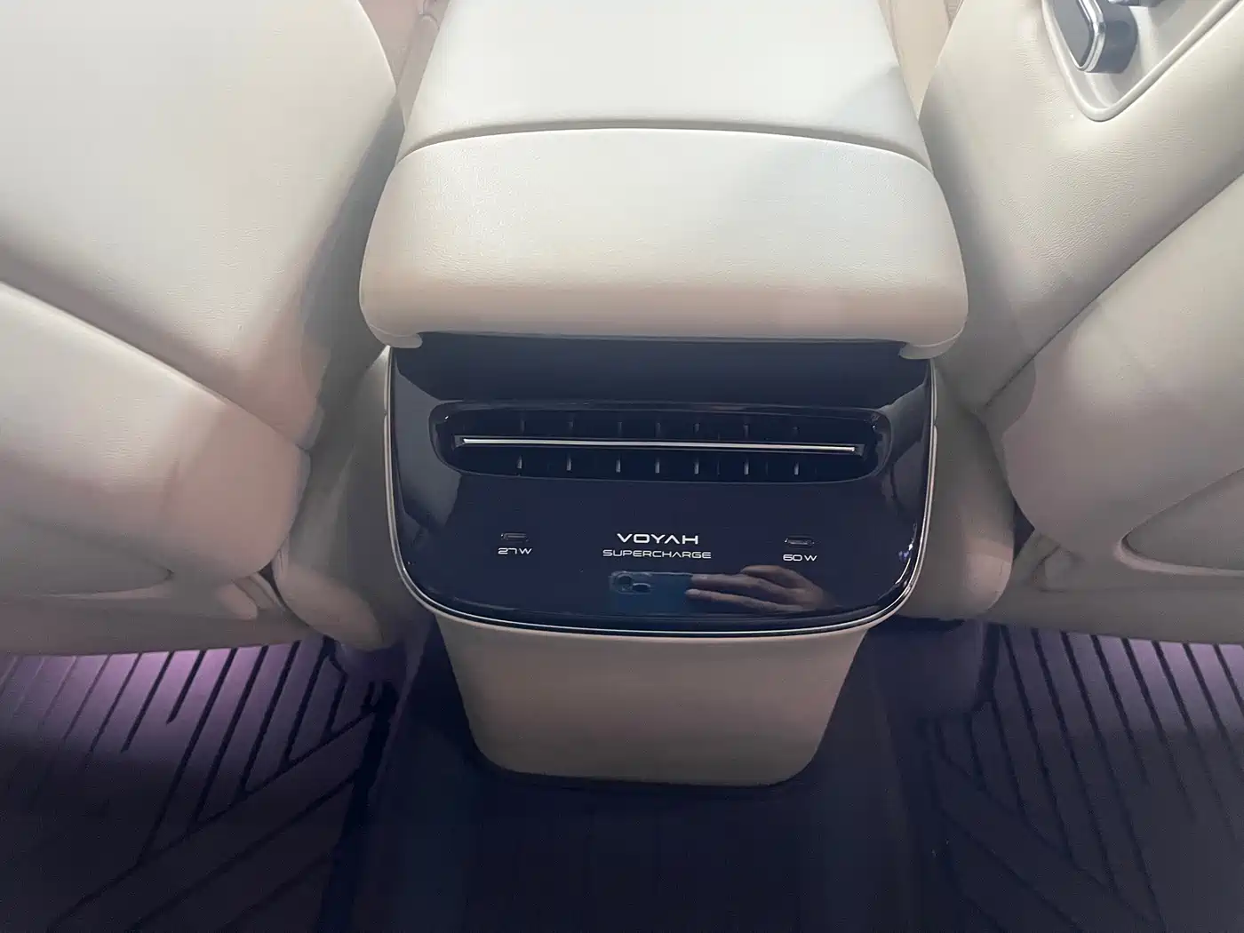 Voyah Auto VOYAH Zhuiguang L 2025 2025 Mid-configuration Model