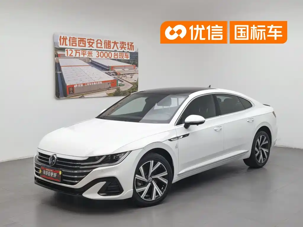 Volkswagen FAW-Volkswagen CC 2023 330TSI Dazzle Edition