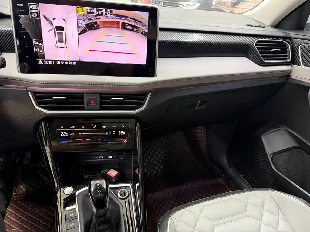 VOLKSWAGEN TANYUE