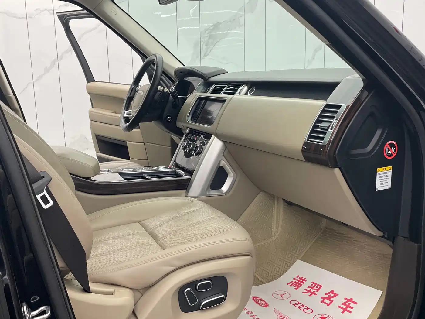 Land Rover Range Rover 2014 3.0 TDV6 Vogue SE фото 17