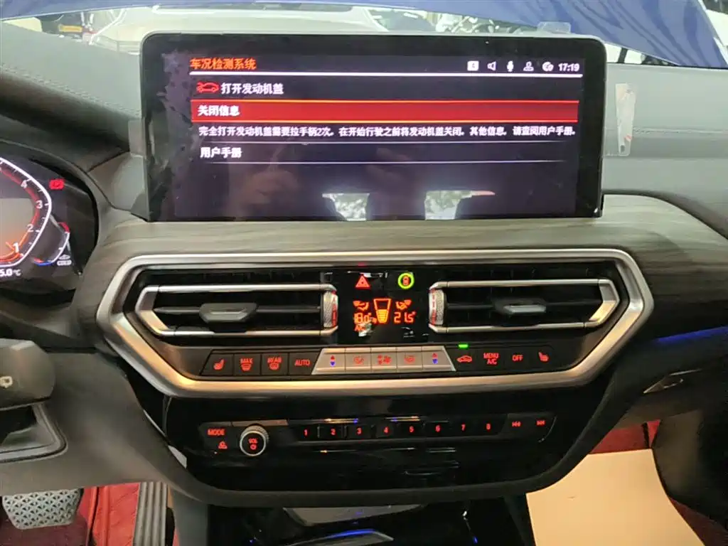 BMW X3 2022 Model Second Facelift xDrive30i Leading M Night Package фото 13