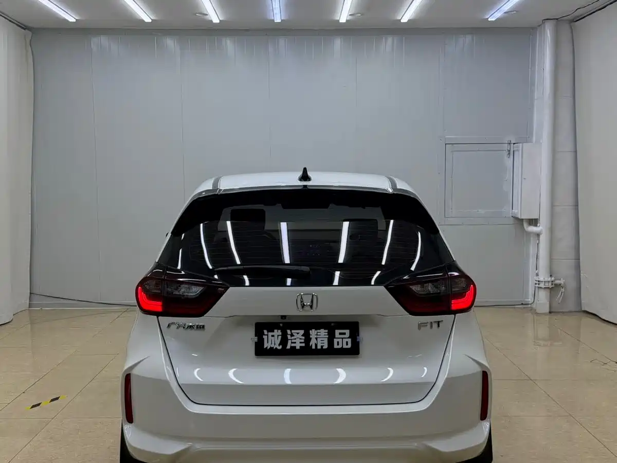 Honda Fit 2024 2023 1.5L CVT Trend Edition